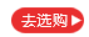 色差仪价格信息表