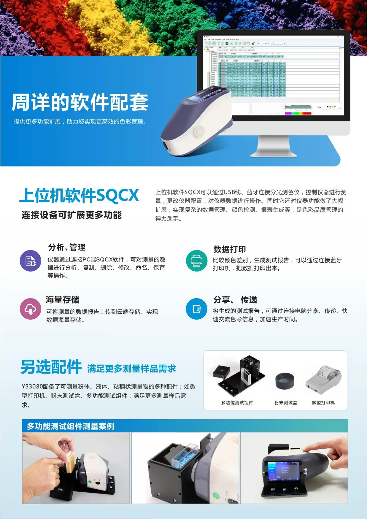 d6ba205cee749424940d2a0039f0b350_MVGUs70MLlW81ueQgGuW8RAEKH4_w=1237&%3Bh=1749&x-bce-process=image%2Fformat%2Cf_auto%2Fquality%2Cq_90