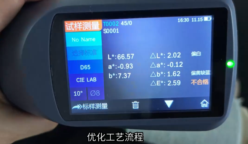 1752487577268301.png image.png