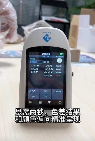 1752488582972173.png image.png