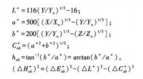 1753688091237260.png image.png