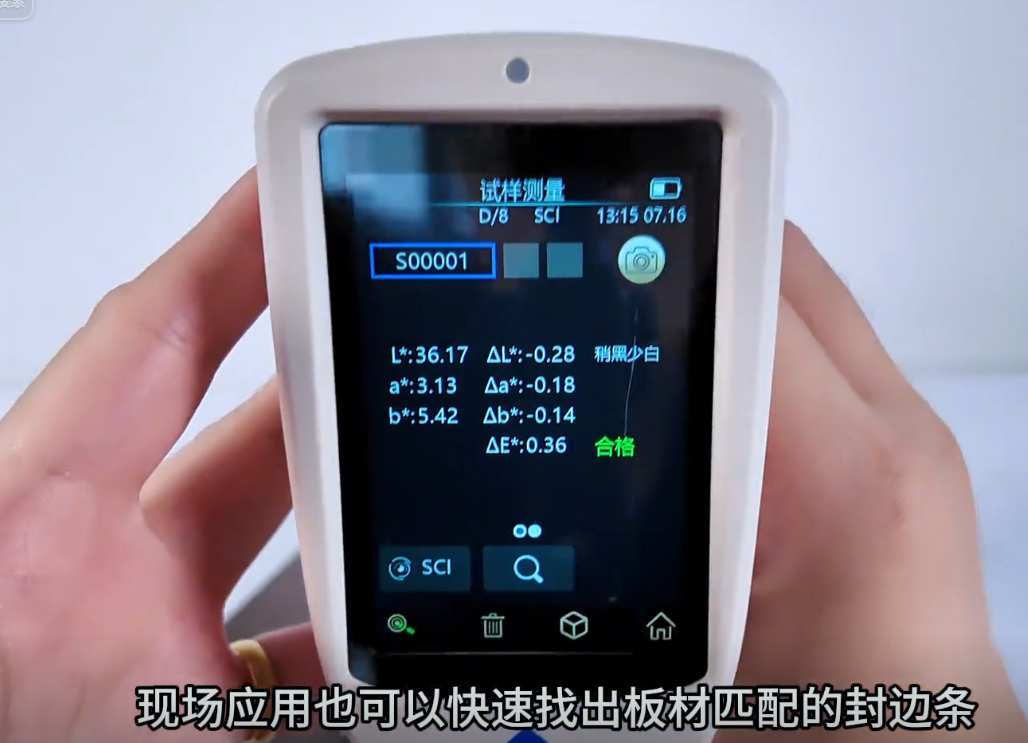 1761118907788066.png image.png