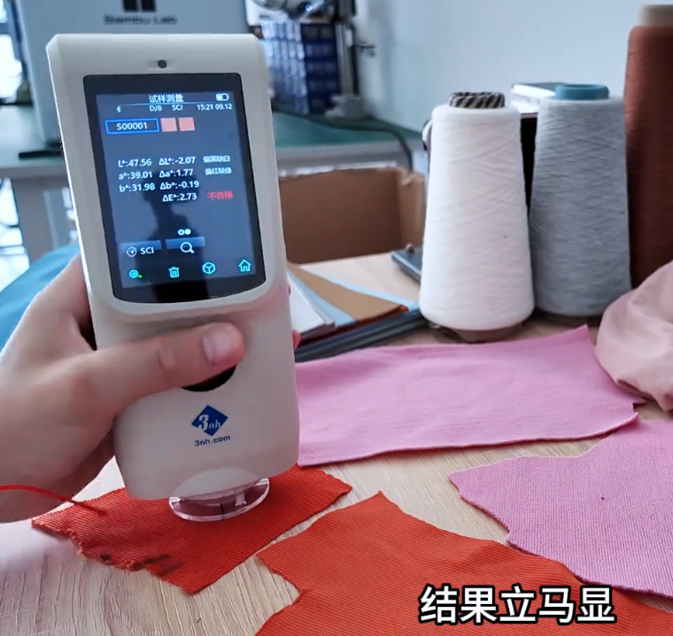 1762945642677587.png image.png