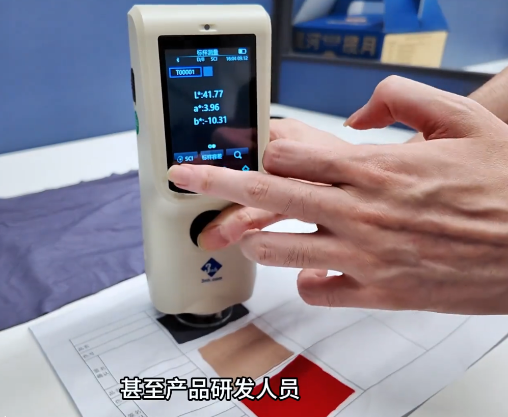 1762945676401775.png image.png