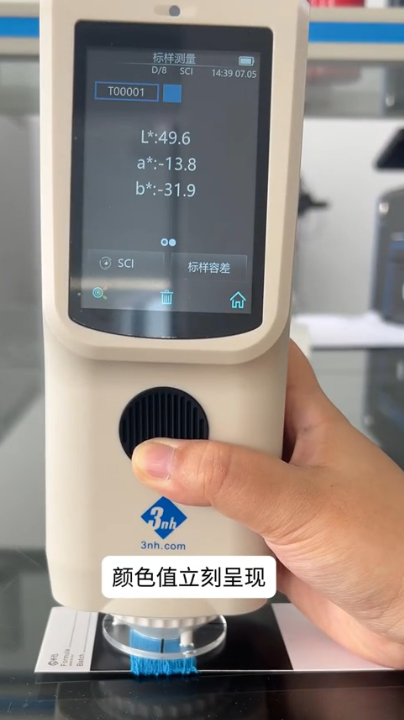 1762947053135353.png image.png