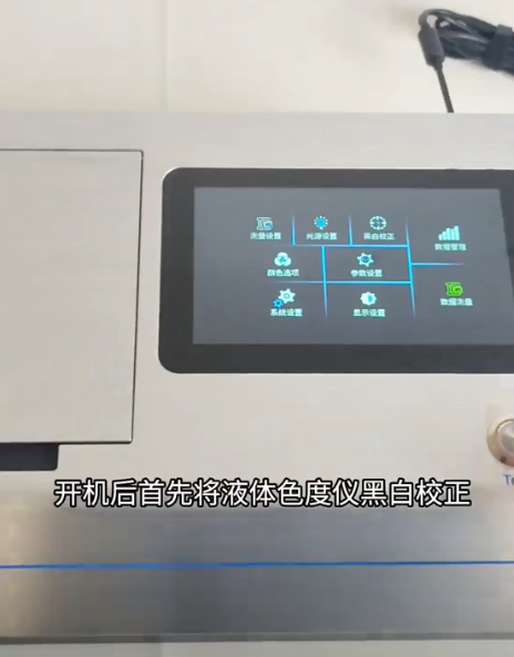 1764584854333372.png image.png