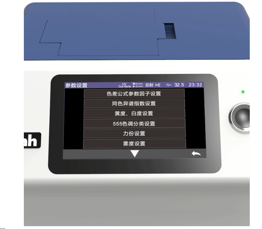 1764760147546891.png image.png