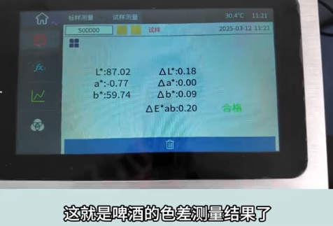 1766485609372226.png image.png