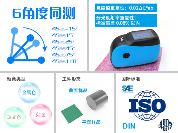 1766986885914687.jpg KS006-11.jpg