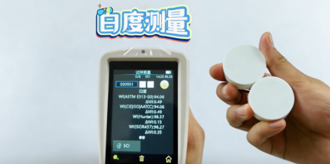 1767519214143325.png image.png