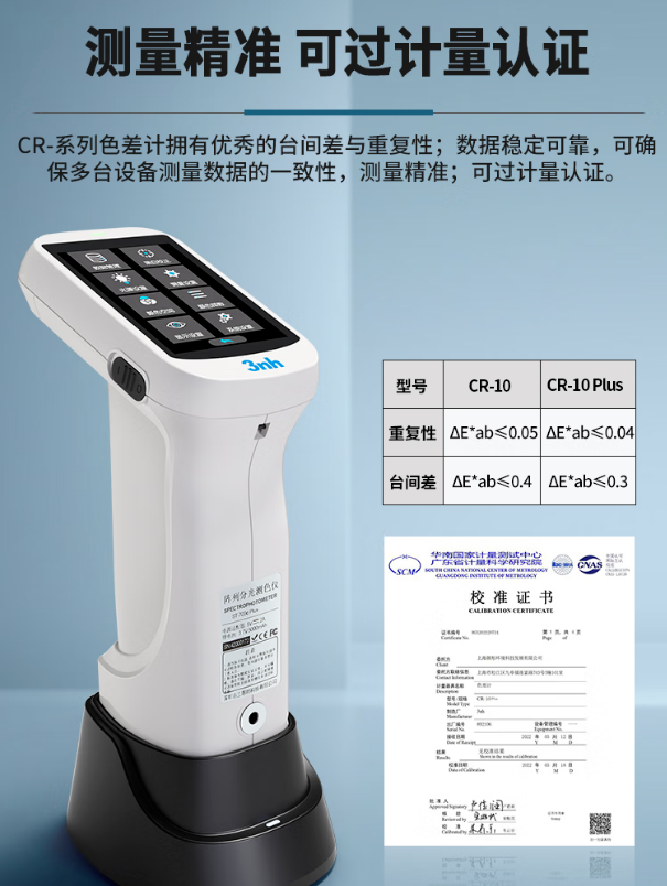 1767519410604493.png image.png