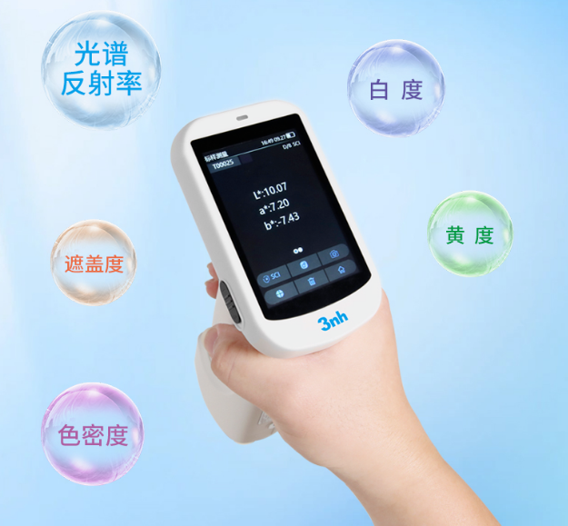 1767519423542483.png image.png