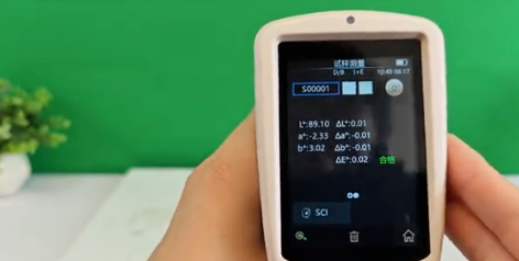 1767693524732173.png image.png